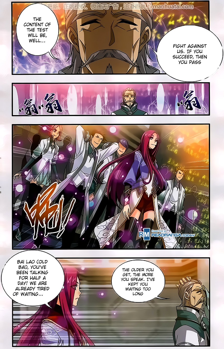 The Great Ruler Chapter 60 12